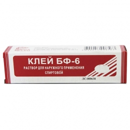 Клей БФ-6 50г для ран, Україна - Similar products