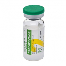 ГЕМ-2 Лапімун 10 доз вакцина ВГБК (штами БГ-04, ГБК-2), Україна -  Вакцини для гризунів BioTestLab     
