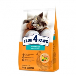 АКЦИЯ Club 4 Paws Premium Сухой корм для стерилизованных кошек 2 кг -  Сухой корм для кошек -   Особенность: Стерилизованные  