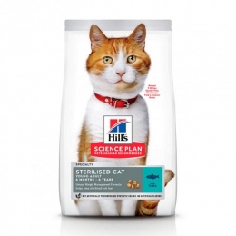 Hills (Хиллс) Adult Sterilised Cat Tuna- Сухой корм с тунцом для стерилизованных кошек -  Корм для кошек с лишним весом Hills   