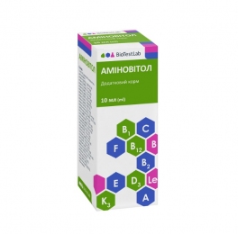 Аминовитол для собак и кошек, 10 мл - Противогрибковые препараты для собак