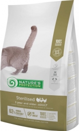 Корм Nature's Protection Sterilised Junior Poultry для стерилизованных котят с мясом курицы 2 кг. -  Лечебный корм для кошек - Nature's Protection   