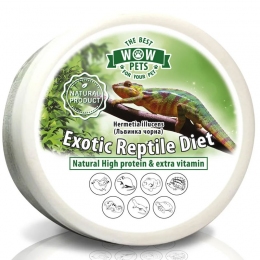 Ехоtic Diet корм для рептилій Чорна левинка банка 100г - Корм для черепах