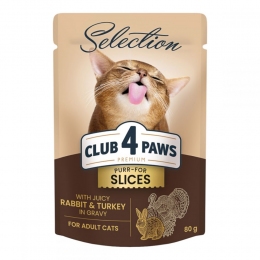 Клуб 4 лапы Премиум Селекшн консерва для кошек кусочки с кроликом и индейкой в соусе 80 гр 8001 -  Влажный корм для котов -  Ингредиент: Индейка 