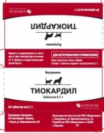 Тиокардил 2,5% 10 ампул - Препарати для лікування печінки у собак