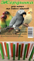 Жердь минеральная абразивная для крупных и середних папугаев 1,5х22 см - Жердочки для попугаев и птиц