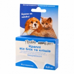 Ивермикол - капли от блох и клещей для собак -  Средства от блох и клещей для собак -   Действующее вещество: Ивермектин  