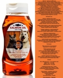 Лососевое масло 500мл Нидерланды - Пищевые добавки и витамины для собак