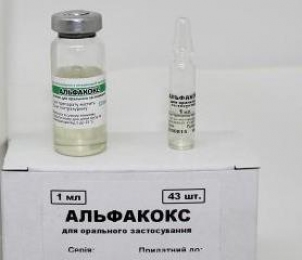 Альфакокс - кокцидіостатик -  Ветпрепарати для сільгосп тварин - ФАРМАТОН     