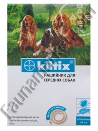 Kiltix (Килтикс) ошейник от блох и клещей для собак, Bayer - Средства и таблетки от блох и клещей для собак