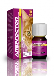 Аллергостоп для котов антигистаминный препарат, 10 мл - 