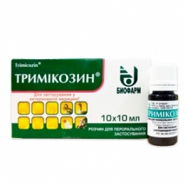 Тримикозин антибиотик Украина -  Ветпрепараты для сельхоз животных - Другие     