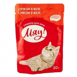 Мяу Консервы для котов Мясо в желе 80г -  Влажный корм для котов -   Класс: Эконом  