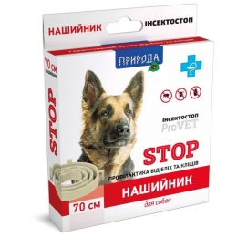 Ошейник ProVET Stop для собак фипронил -  Средства от блох и клещей для собак - Природа     