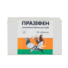 Празифен – антигельминтный препарат для голубей (празикв и фенбендаз), Фарматон - 