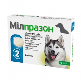 Мілпразон 12,5 мг для собак більше 5кг -  Ветпрепарати для собак -   Тип Таблетки  