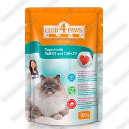 Club 4 paws (Клуб 4 лапы) влажный корм для котов с кроликом и индейкой -  Влажный корм для котов -  Ингредиент: Кролик 