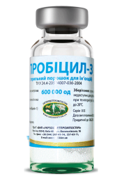 Пробіцил-3 — антибактериальний препарат