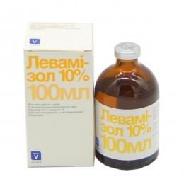 Левамізол 10% ін'єкційний антигельмінтик, 100 мл