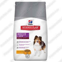 Hills SP Canine Adult Sensitive Stomach & Skin c курицей для собак с чувствительным пищеварением -  Hills корм для собак 