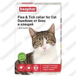Beaphar Ошейник от блох и клещей для кошек зеленый - Средства и таблетки от блох и клещей для кошек