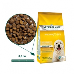 Arden Grange Weaning Puppy для щенков от 3-х недель и кормящих сук -  Сухой корм для собак Arden Grange     