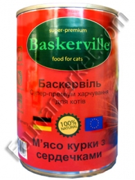 Baskerville консерва для кошек Мясо курицы и сердечки -  Корм для выведения шерсти Baskerville   