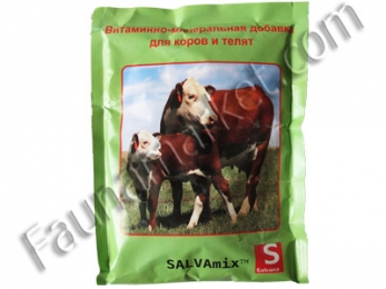 Salva Mix Премикс корова,телята 0,4 кг Германия - Витамины для сельскохозяйственных животных