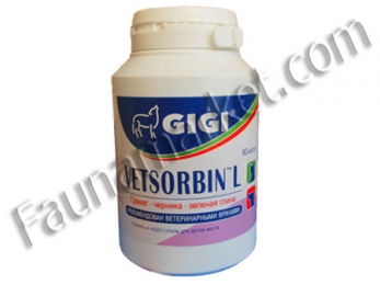 Vetsorbin L для нормалізації роботи кишечника -  Вітаміни для кішок -   Вид Капсула  
