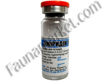 Амиридин 1% инъекционный раствор 10 мл - 