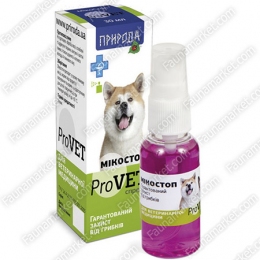 Микостоп ProVET спрей для кошек и собак -  Противозачаточные для собак - Природа   