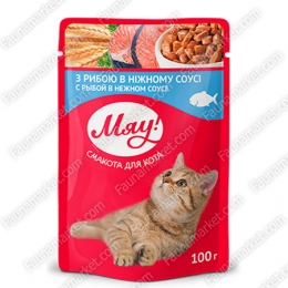 Мяу! Рыба в нежном соусе - влажный корм для котов -  Влажный корм для котов -  Ингредиент: Рыба 