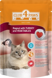 Club 4 paws (Клуб 4 лапы) влажный корм для котов рагу с индейкой и овощами -  Консервы Клуб 4 Лапы для кошек 