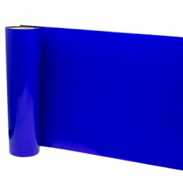 Фон двосторонній 30 см / 15м чорний і синій Juwel - Декорації для акваріума