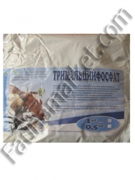 Трикальційфосфат 1 кг -  Вітаміни для коней - Фауна     
