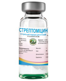 Стрептомицин — антимикробный препарат УЗВППостач