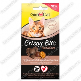 Gimcat Crispy Bits мясные шарики для кожи и шерсти -  Лакомства для кошек -   Вкус: Курица  