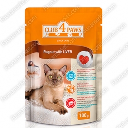 Club 4 paws (Клуб 4 лапы) влажный корм для котов рагу с печенью - 