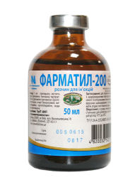 Фарматил-200 — антимікробний препарат -  Ветпрепарати для сільгосп тварин - УКРЗООВЕТПРОМПОСТАЧ     