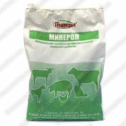 Мінерол 1кг - Вітаміни для сільгосп тварин