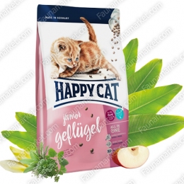Happy cat Supreme Junior сухой корм для котят -  Корм для выведения шерсти Happy cat   