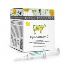 Бровамаст С шприц для сухостойных коров (клоксацилин), 5мл, Бровафарма - 
