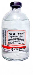 Окситоцин инъекционный -  Ветпрепараты для сельхоз животных - Bioveta     