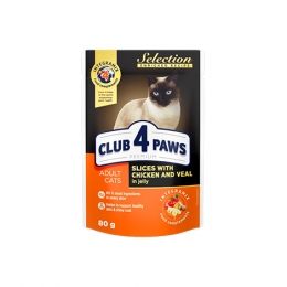 Club 4 paws (Клуб 4 лапы) влажный корм для котов с курицей и телятиной в желе -  Влажный корм для котов -  Ингредиент: Курица 