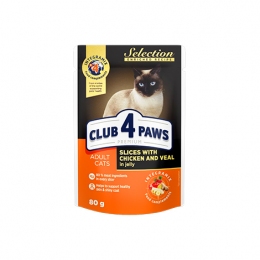 Club 4 paws (Клуб 4 лапи) вологий корм для котів з куркою і телятиною в желе -  Консерви Клуб 4 Лапи для кішок 