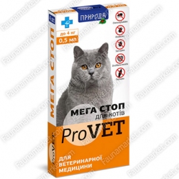 Мега Стоп ProVET краплі для кішок -  Краплі від бліх та кліщів для котів -    