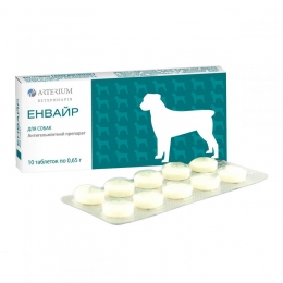 Энвайр для собак - Средства и таблетки от глистов для собак