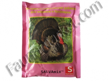 Salva Mix Премикс Индюшиный 0,4 кг, Германия - Витамины для сельскохозяйственных животных