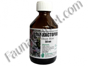 Рицинова олія 50мл -  Ветпрепарати для собак ФАРМАТОН     