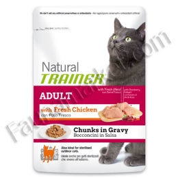 TRAINER NATURAL ADULT With Fresh Chicken сухой корм для кошек со свежей курицей -  Сухой корм для кошек - Trainer     